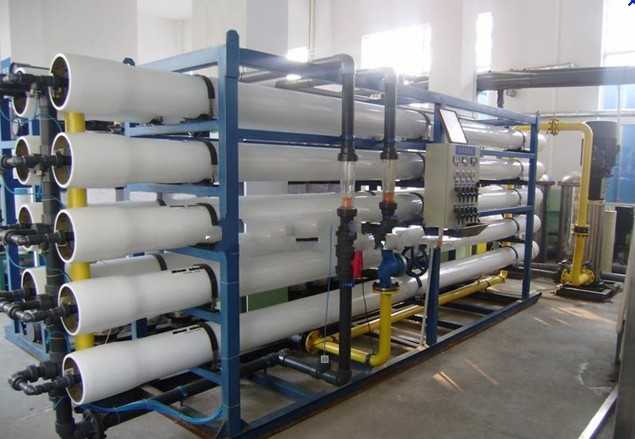 ����ĳˮ��ҵ���޹�˾-�������